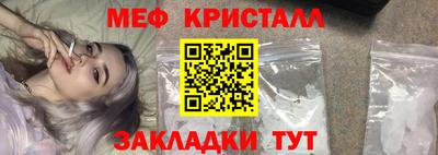 дистиллят марихуана Татарск
