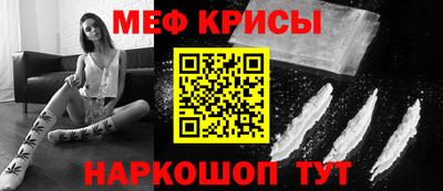 дистиллят марихуана Татарск