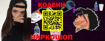 мефедрон VHQ Тверь