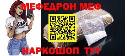 шишки Тара