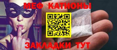 дистиллят марихуана Татарск