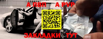 кристаллы Тулун