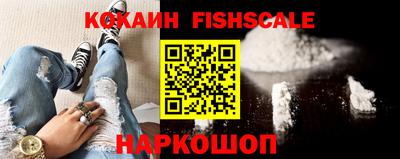 мефедрон VHQ Тверь