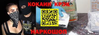 прущие грибы Тула