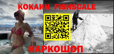 кристаллы Тулун