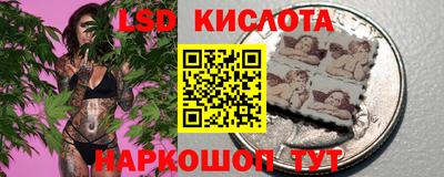 дистиллят марихуана Татарск