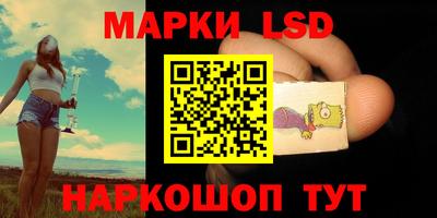 мефедрон VHQ Тверь