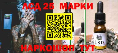 мефедрон VHQ Тверь
