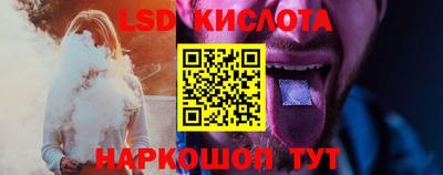 мефедрон VHQ Тверь
