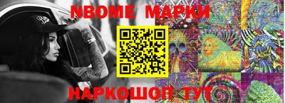 мефедрон VHQ Тверь