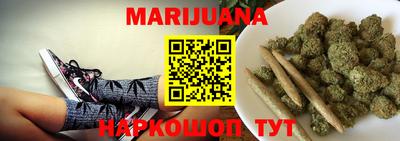 мефедрон VHQ Тверь