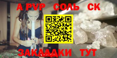 дистиллят марихуана Татарск