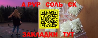дистиллят марихуана Татарск
