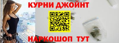 дистиллят марихуана Татарск