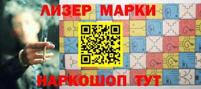 шишки Тара