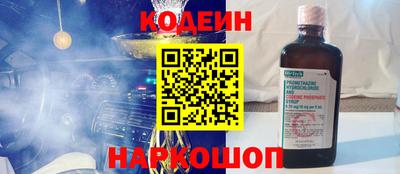 мефедрон VHQ Тверь