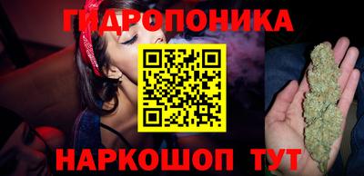 кристаллы Тулун