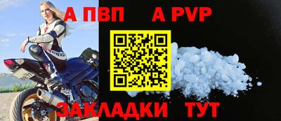 дистиллят марихуана Татарск
