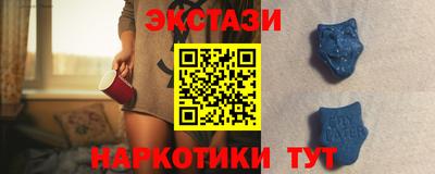 мефедрон VHQ Тверь