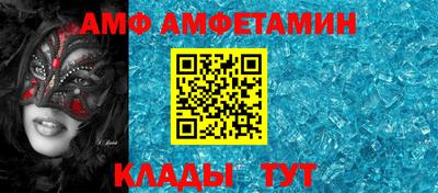 мефедрон VHQ Тверь