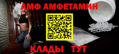 дистиллят марихуана Татарск