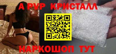 шишки Тара