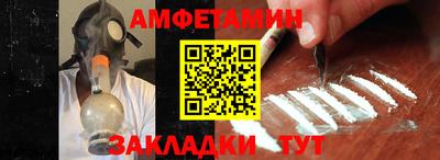 шишки Тара
