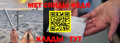 дистиллят марихуана Татарск