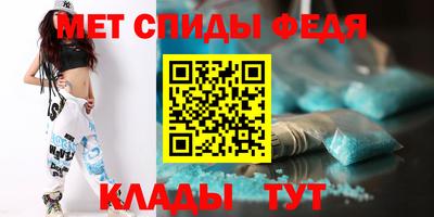 дистиллят марихуана Татарск
