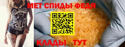 СК Туймазы