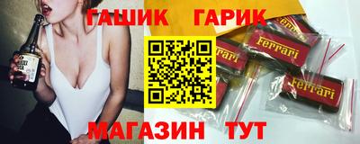 мефедрон VHQ Тверь