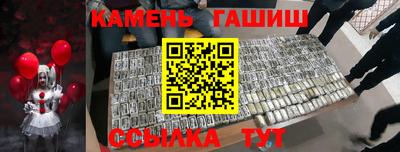 дистиллят марихуана Татарск