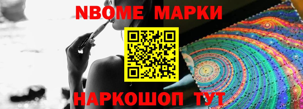 LSD-25 экстази кислота  Вход с VPN  ЛСД экстази ecstasy  LSD-25 экстази  Бахчисарай 